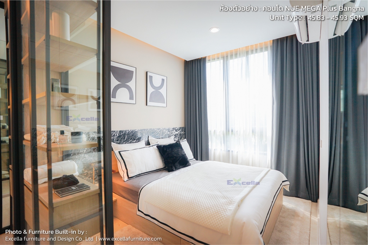 โครงการ NUE MEGA Plus Bangna