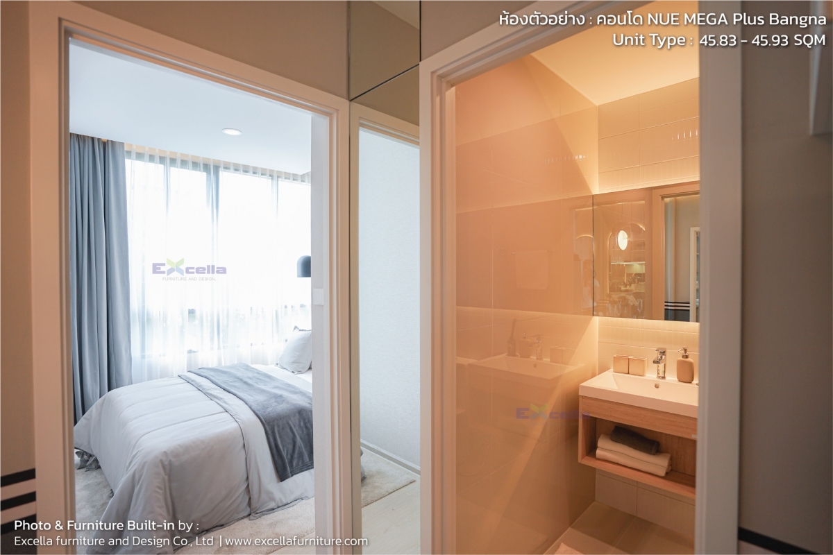 โครงการ NUE MEGA Plus Bangna