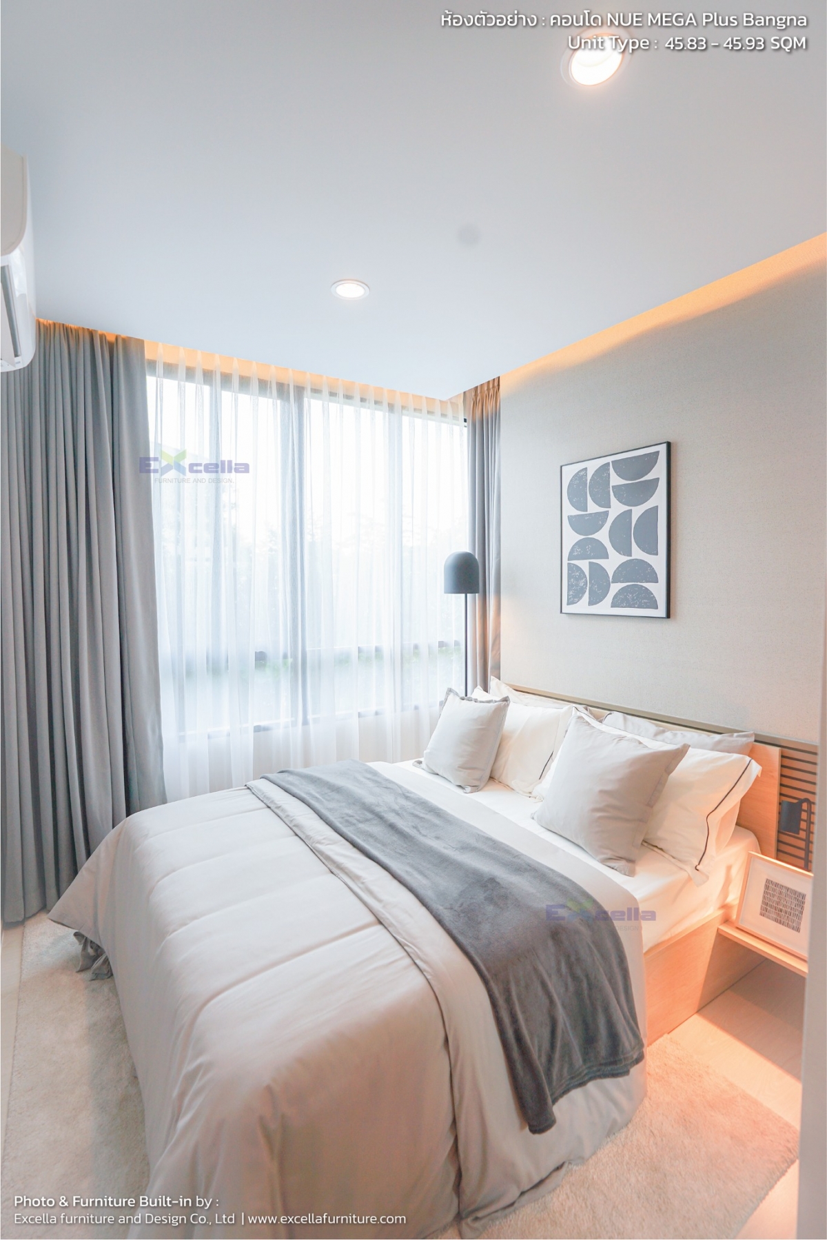 โครงการ NUE MEGA Plus Bangna