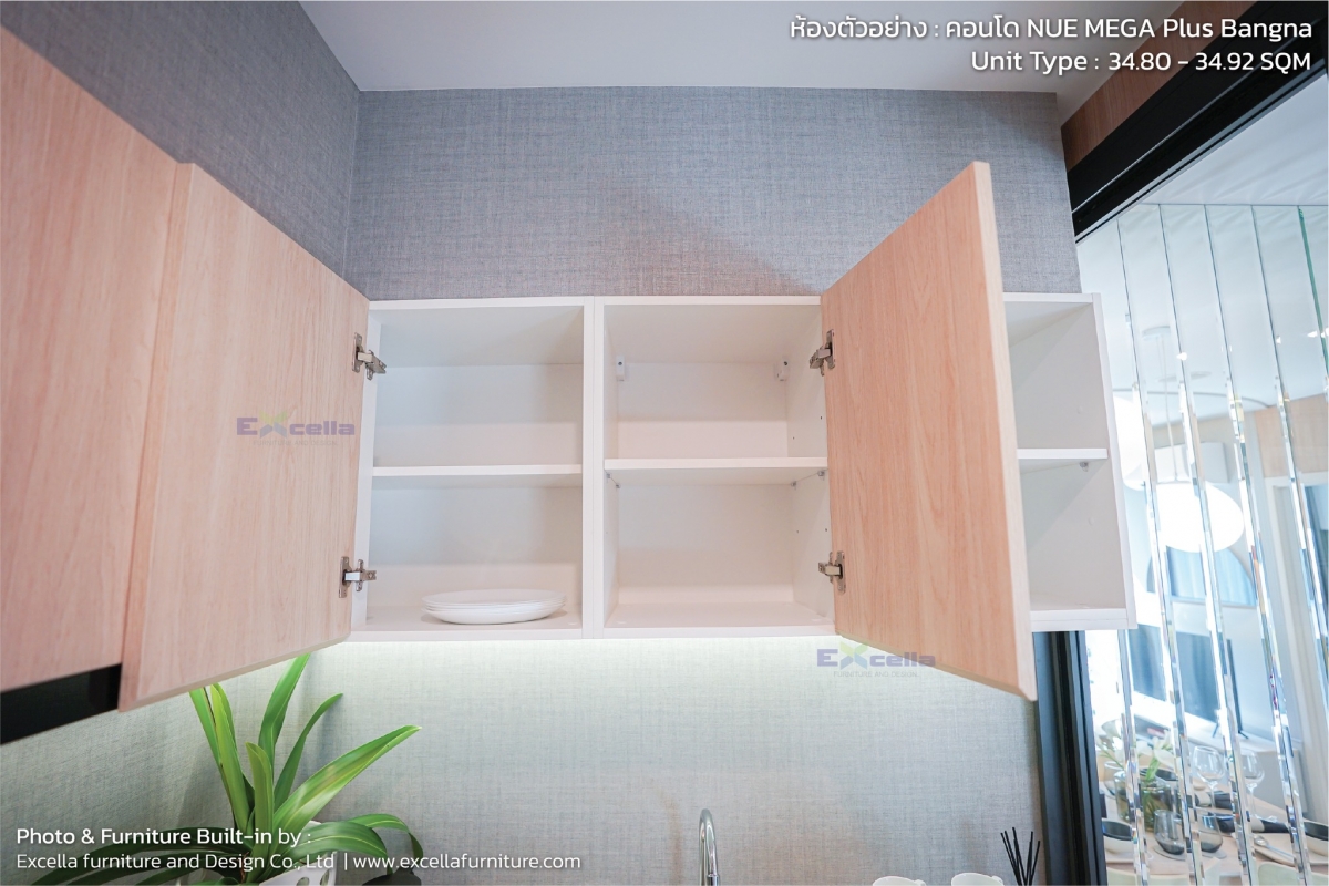 โครงการ NUE MEGA Plus Bangna