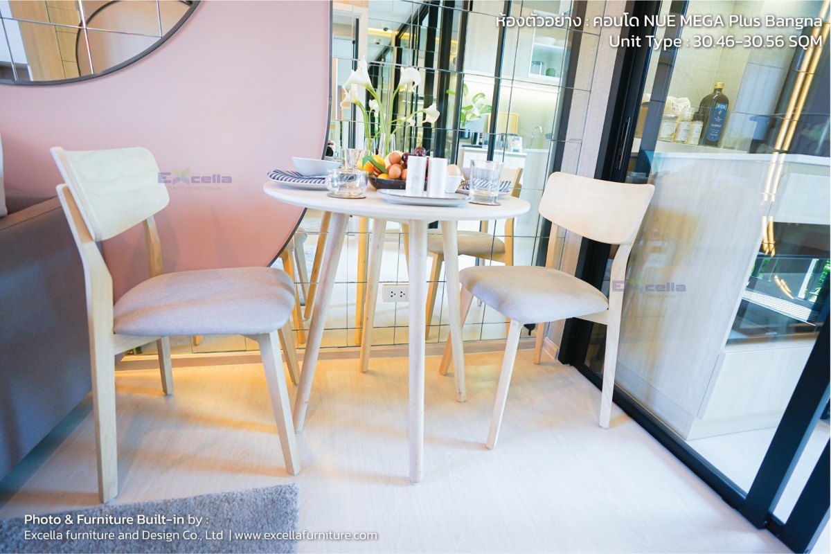 โครงการ NUE MEGA Plus Bangna