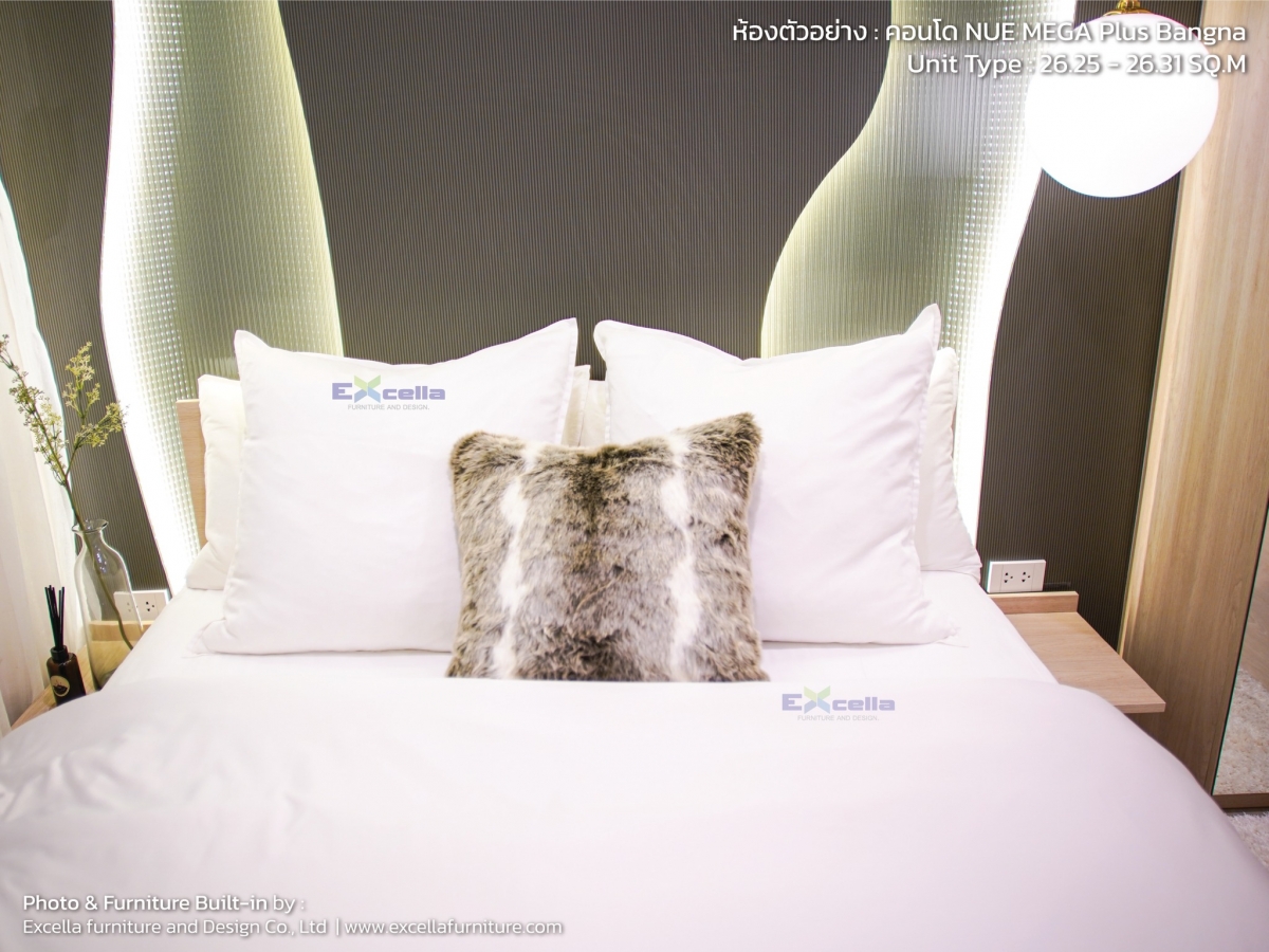 โครงการ NUE MEGA Plus Bangna