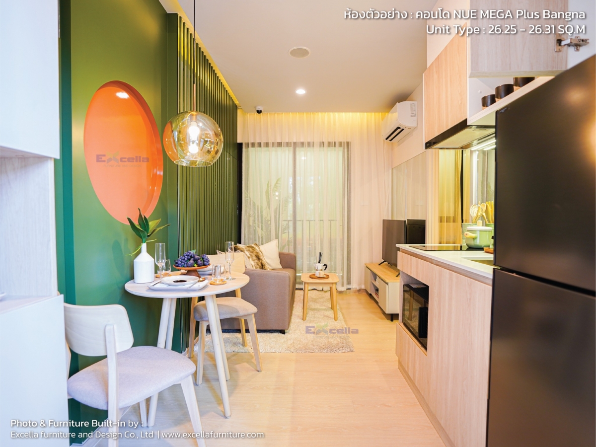 โครงการ NUE MEGA Plus Bangna