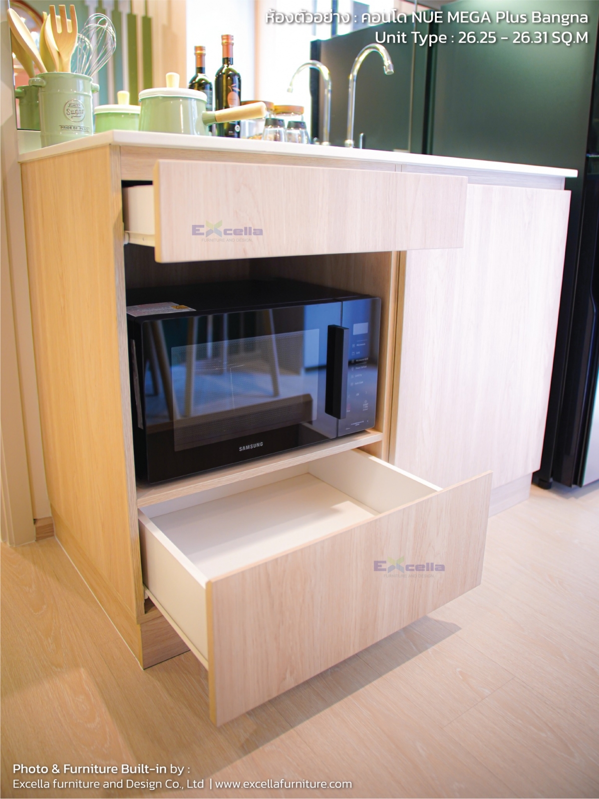 โครงการ NUE MEGA Plus Bangna