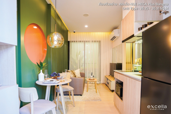 โครงการ Nue Mega plus Bangna