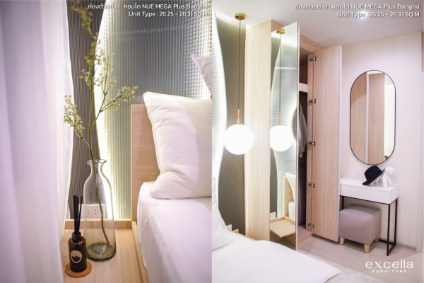 โครงการ Nue Mega plus Bangna
